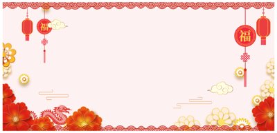 File gốc Backdrop Happy New Year 2026 file corel #8 (in tráng gương) ốp tường