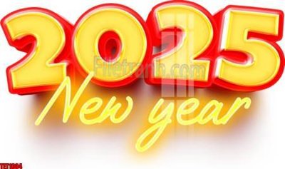 File gốc file in banner tết 2025 phông tết tất niên khai xuân chúc mừng năm mới 2025 TET1004 (chuẩn màu) cho in offset