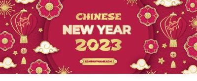 Download file gốc Background phông nền banner chúc mừng năm mới , tất niên tết 2025 TET1345 (in lụa) cao cấp