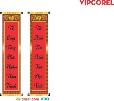 Tải file file câu đối tết chúc mừng năm mới 2025 TET1423 (PSD) cho in tranh kính