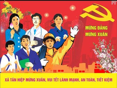 File gốc in ấn file in baner tết 2023 phông tết tất niên khai xuân TET508 chuẩn màu CMYK