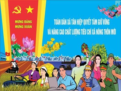 File gốc file in baner tết 2023 phông tết tất niên khai xuân TET514 (phong cách) tối giản