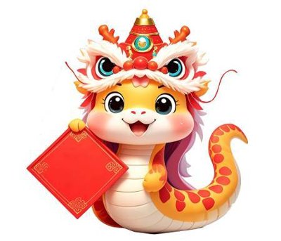 File gốc rắn 2025 (cho in ấn) từ Filetranh.com