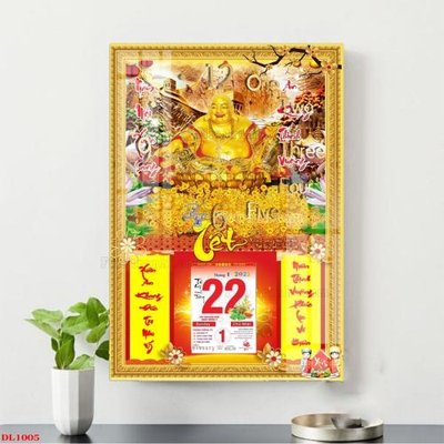 Tải file gốc File in đốc lịch block lịch DL1005 (in tráng gương) cao cấpFile gốc File in đốc lịch block lịch DL1005 (in ấn) phiên bản độc quyền