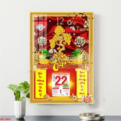 File gốc File in đốc lịch block lịch DL1007 (in lụa) hoa văn cổ điển