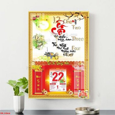 File gốc File in đốc lịch block lịch DL1044 (trang trí) phòng làm việc