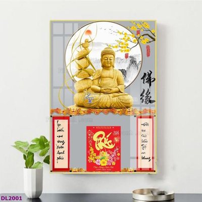 File gốc File in đốc lịch tết block lịch TDL2001 (trang trí) cho phòng khách