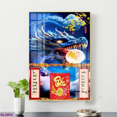 File PSD File in đốc lịch tết block lịch TDL2052 (nguyên gốc) chất lượng cao