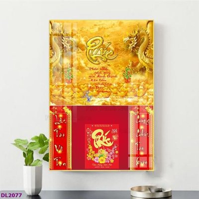 Tải file File in đốc lịch tết block lịch TDL2077 (gốc) làm file in ấn