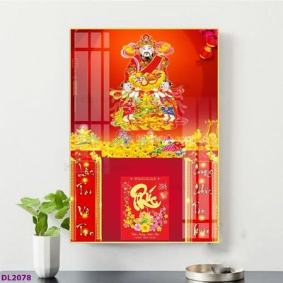 Tải file PSD File in đốc lịch tết block lịch TDL2078 (nguyên layer) để in