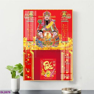 File gốc File in đốc lịch tết block lịch TDL2079 (trang trí) cho phòng khách