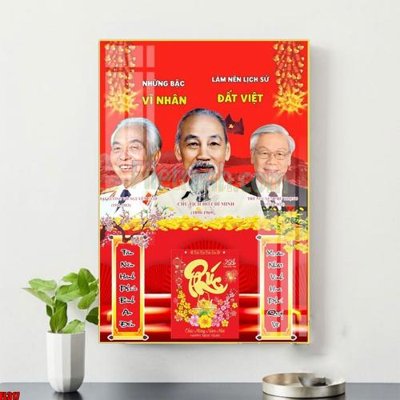 Tệp tin gốc File in tranh đốc lịch tết 2025 block lịch bác hồ bác giáp bác trọng FL317 (dùng cho in ấn) chuyên nghiệp