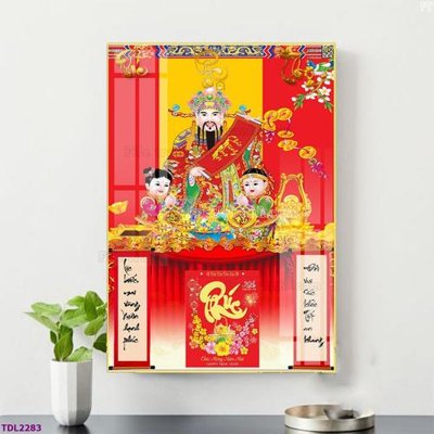 File PSD File in đốc lịch tết block lịch TDL2283 (chất lượng in ấn)