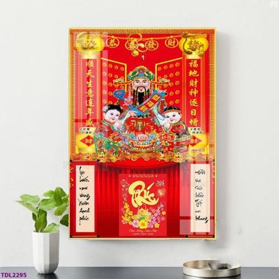 File tranh File in đốc lịch tết block lịch TDL2295 (bản gốc) treo quán cafe