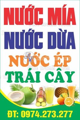 File in trần 31-bien-hop-bien-vay (6) (bản gốc) mây trời