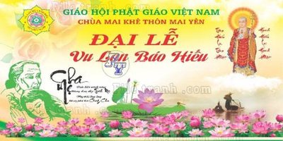 File tranh gốc 3+ Phong nen le Vu lan bao hieu(2) (bản quyền) độc đáo