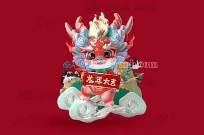 Tải file gốc Anh rong cute 3D (5)(1) (bản PSD) còn layer