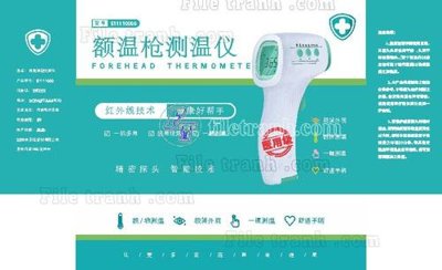 File tranh gốc BZ02 (bản đẹp) độc quyền