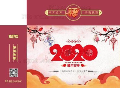 File gốc B (4) (cho in ấn) độc quyền