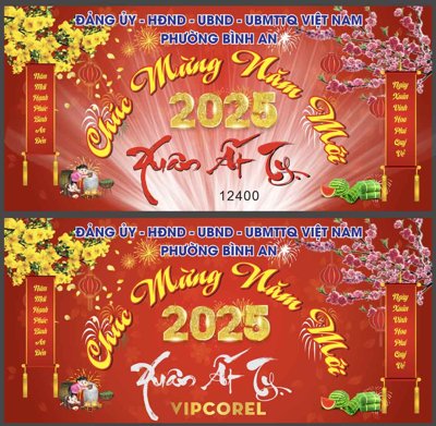 File gốc Backdrop Chúc mừng năm mới 2025 vector corel #126 (dành cho trang trí nội thất)