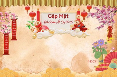 Cung cấp file tranh gốc Backdrop Chúc mừng năm mới 2025 vector corel #167 độc quyền