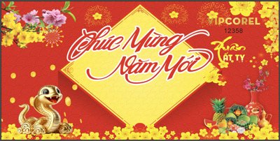 Cung cấp file tranh gốc Backdrop Chúc mừng năm mới 2025 vector corel #84 độc quyền