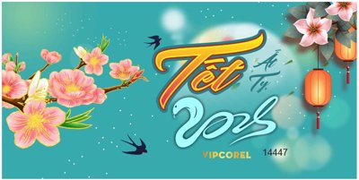 Tải file gốc Backdrop Happy New Year 2025 file corel #13 (in tráng gương) 5DFile gốc Backdrop Happy New Year 2025 file corel #13 (in ấn) phiên bản premium