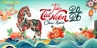 Tải file Backdrop Happy New Year 2026 file corel #23 (ảnh gốc) file TIFF