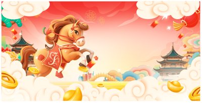 File gốc Backdrop Happy New Year 2026 file corel #36 (in lụa) họa tiết 3D