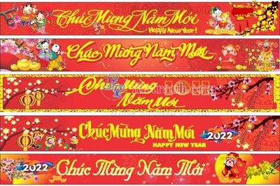 File tranh trang trí Bang ron chuc mung nam moi (31) (file gốc)