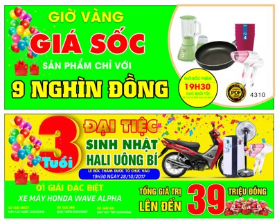 Download file ảnh gốc Banner giờ vàng giá sốc siêu thị điện máy Hali file corel để in ấn