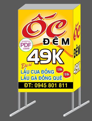 File gốc Biển ốc đêm 49k - lẩu cua đồng file PDF & CDR (in mica) làm quà tặng