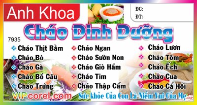 File in ấn Biển QC Anh Khoa - Cháo dinh dưỡng file corel (bản gốc) chất lượng cao