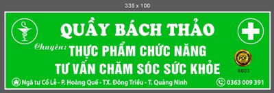 File PSD in ấn Biển Quầy Bách Thảo - thực phẩm chức năng (chất lượng cao)