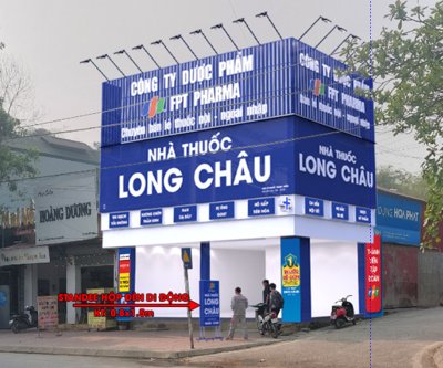 File tranh gốc in trần nhà Biển quảng cáo Nhà thuốc Long Châu file corel 3D