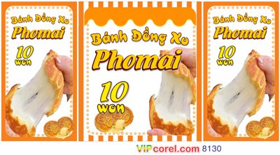 File tranh Biển quảng cáo bánh đồng xu Phomai 10 Won (bản gốc) in lụa 5D