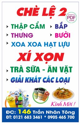 File ảnh Biển vẫy Chè Lệ 2 - trà sữa - ăn vặt file PDF & CDR (gốc) in quảng cáo ngoài trời