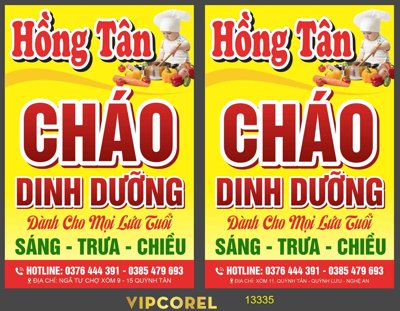 File PSD Biển vẫy Hồng Tân - cháo dinh dưỡng vector (bản gốc) dễ dàng edit