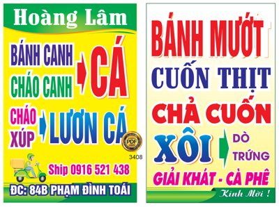 File in ấn cao cấp Biển vẫy Hoàng Lâm - Bánh canh - chả cuốn file Corel (file gốc)