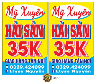 Tải file Biển vẫy Mỹ Xuyên Hải sản 35K file Corel (PSD) cho in ấn quảng cáo