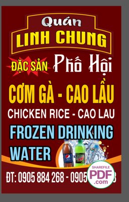 Tải file Biển vẫy Quán Linh Chung - cơm gà - cao lầu file PDF & CDR (gốc) làm tranh trang trí