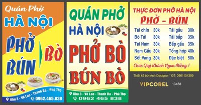 Tải file gốc Biển vẫy Quán Phở Hà Nội - phở bò - bún bò (in khổ lớn) quảng cáo