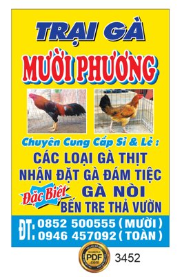 File tranh Biển vẫy Trại Gà Mười Phương file Corel (gốc) chủ đề con người