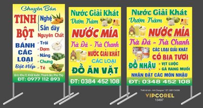 File gốc Biển vẫy quảng cáo Nước giải khát vườn tràm (PNG) trong suốt (transparent)