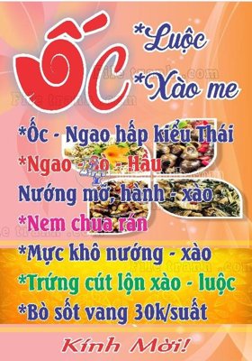 File in trần Bien hop - bien vay (19)_1 (bản gốc) trời sao
