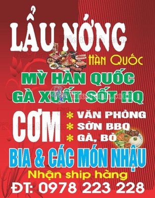 File gốc Bien hop - bien vay (49)_1 (in lụa) tranh phong thủy