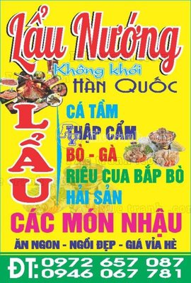 File tranh Bien hop - bien vay (50)_1 (gốc) in film