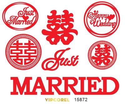 File gốc Cắt chữ CNC Just Married - chữ hỷ vector (trang trí) phòng trẻ em