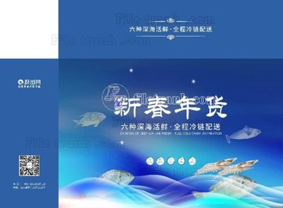 File gốc CE (5)_1 (vector) cho in ấn