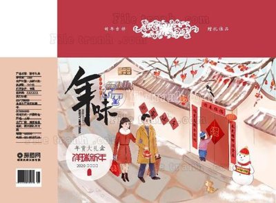 Chi tiết file ảnh C (7) sắc nét